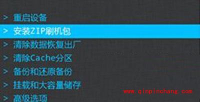 三星n9008刷机图文教程