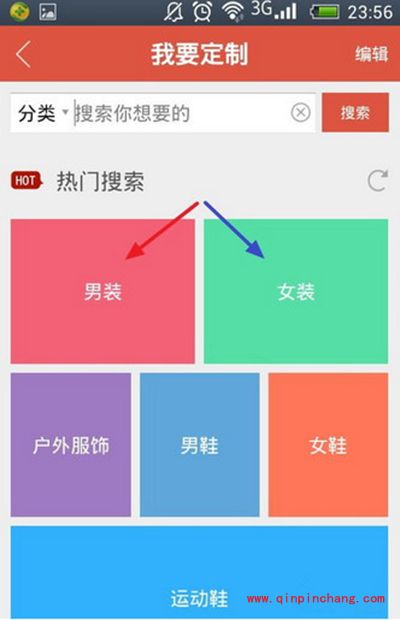 微乐怎么赚钱?微乐赚钱图文步骤