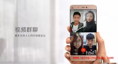 小米5支持在线视频通话吗?