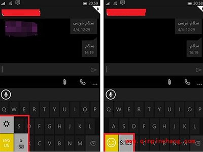 win10手机版输入法切换图文教程