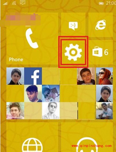 win10手机版输入法切换图文教程