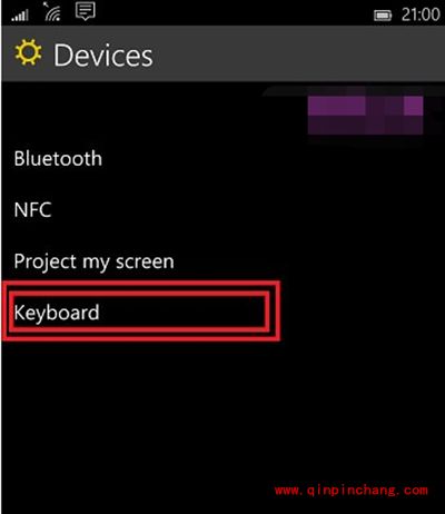 win10手机版输入法切换图文教程