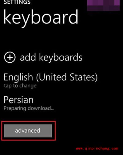 win10手机版输入法切换图文教程