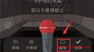 全民K歌重唱歌曲方法