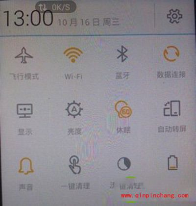 手机wifi无线帐号解密图文教程