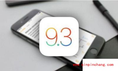 ios9.3正式版中WiFi助理有什么功能？怎么开启？