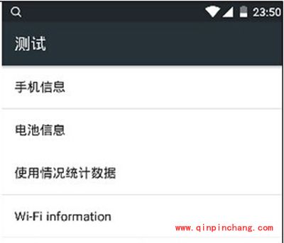 红米Note2无法通话怎么办