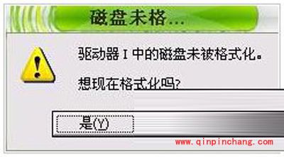 储存卡读不出来怎么办?多款储存卡修复工具推荐