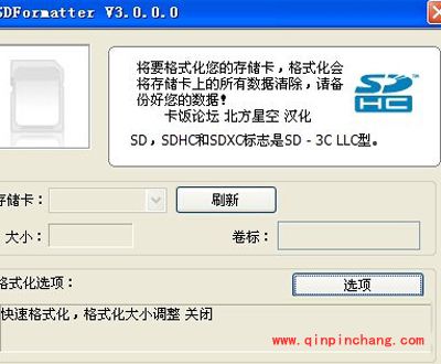 储存卡读不出来怎么办?多款储存卡修复工具推荐