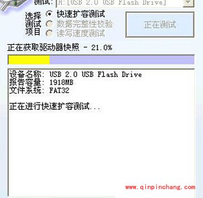 储存卡读不出来怎么办?多款储存卡修复工具推荐