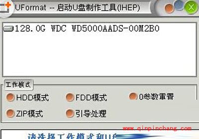 储存卡读不出来怎么办?多款储存卡修复工具推荐