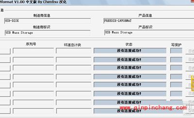 储存卡读不出来怎么办?多款储存卡修复工具推荐