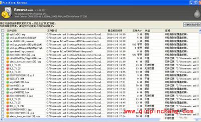 储存卡读不出来怎么办?多款储存卡修复工具推荐