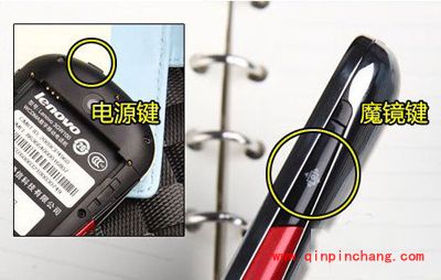 开不了机的智能手机怎么刷机？