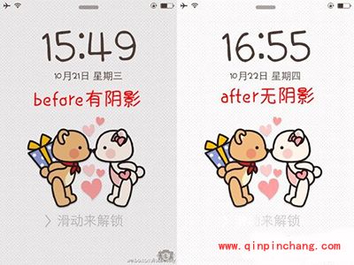 破###解插件WGradRemover帮你删除壁纸阴影