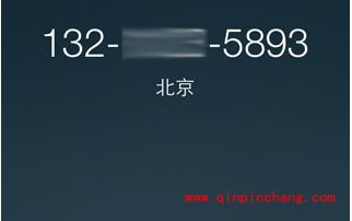ios8.0-ios8.1更新后的新变化汇总