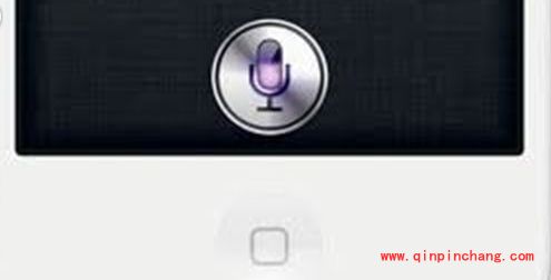 苹果siri十个隐藏功能的使用