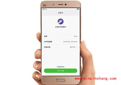 小米5nfc功能有什么用