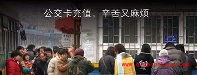 小米5nfc功能有什么用