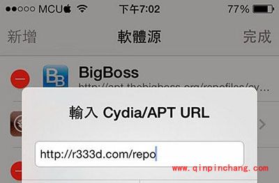 翻页特效插件Cylinder:最漂亮的翻页姿势
