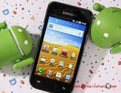 安卓手机下载的软件存放路径