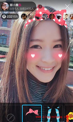 花椒直播怎么开美颜