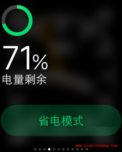 Apple Watch上次充电时间查看方法