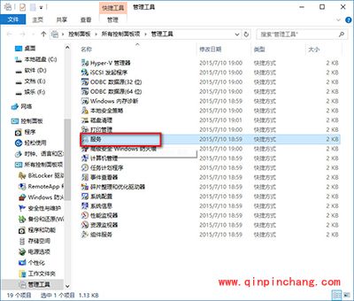 ios9更新出现3004错误解决办法