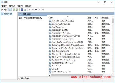ios9更新出现3004错误解决办法