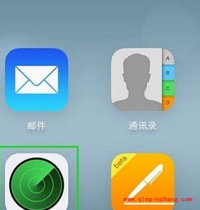 iphone6丢失模式开启方法