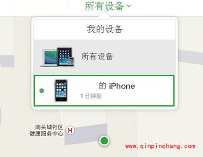 iphone6丢失模式开启方法