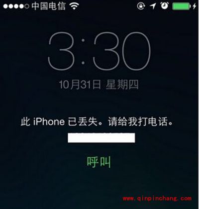 iphone6丢失模式开启方法