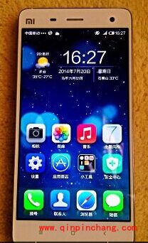 小米4刷机前三清教程