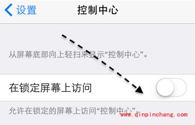 iOS8下拉菜单不显示怎么办?再现下拉菜单的好方法