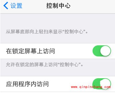 iOS8下拉菜单不显示怎么办?再现下拉菜单的好方法