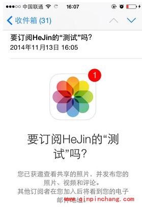iPhone之间传照片的快捷技巧