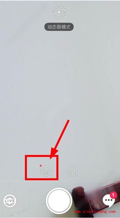 snow怎么变脸？snow变脸教程