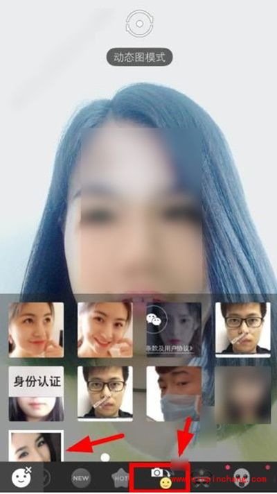 snow怎么变脸？snow变脸教程