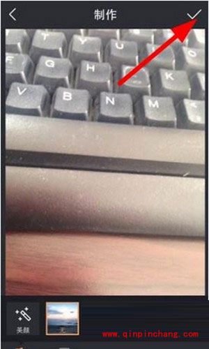 快手怎么直播?快手直播live方法教程详解