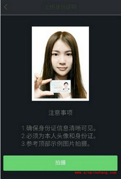 快手怎么直播?快手直播live方法教程详解