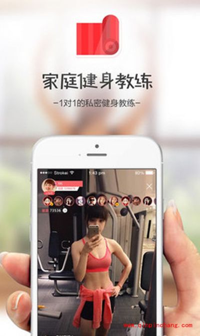 爱闹直播怎么玩？