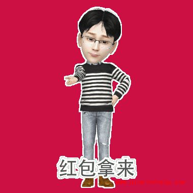 小偶拜年神器怎么制作3D萌偶