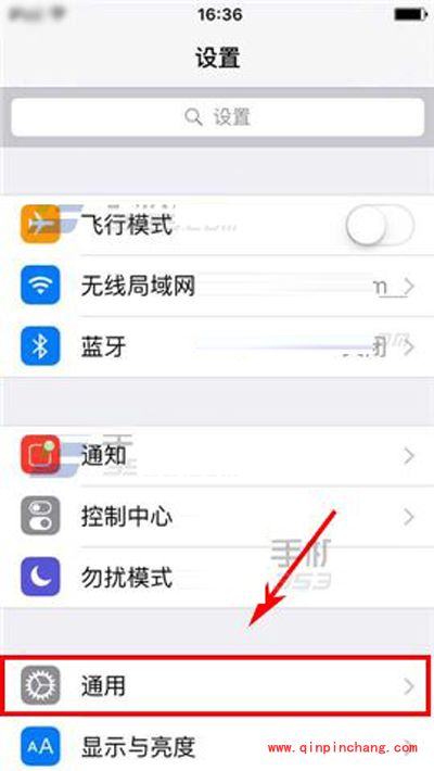 iPhone6S静音时siri也调成静音的方法