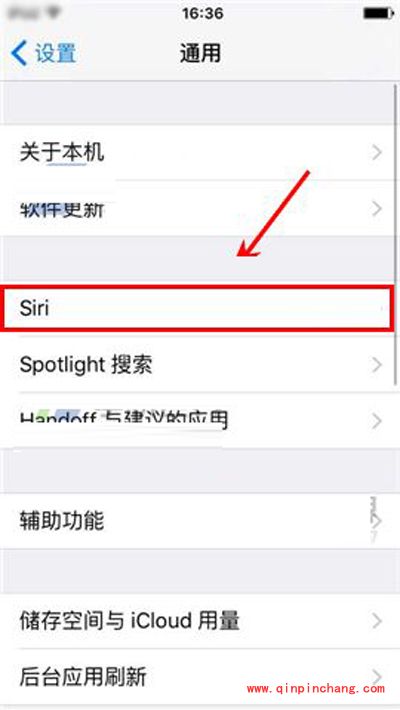 iPhone6S静音时siri也调成静音的方法