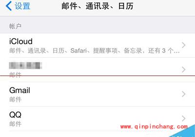 苹果iPhone6只用无线wifi接收邮件图文教程