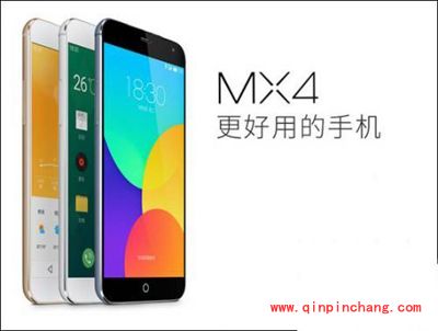 魅族mx4手机照片传到电脑上的5种方法