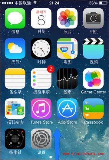 iPhone6手机屏幕旋转的关闭方法