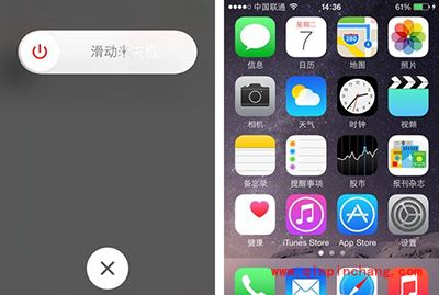 iphone6/Plus重置home键小技巧