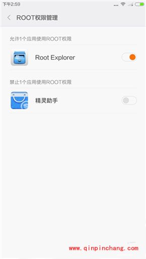 小米MIUI6内测版破解教程