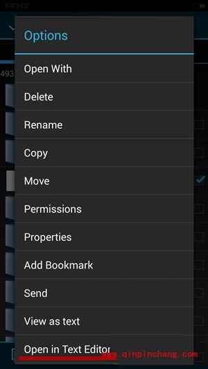 小米MIUI6内测版破解教程